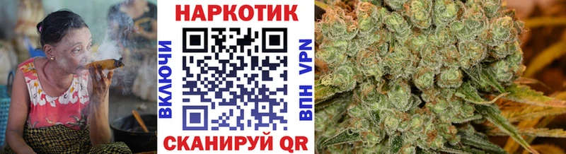 Где купить наркоту Саров Бошки Шишки Alpha PVP Гашиш АМФ КОКАИН