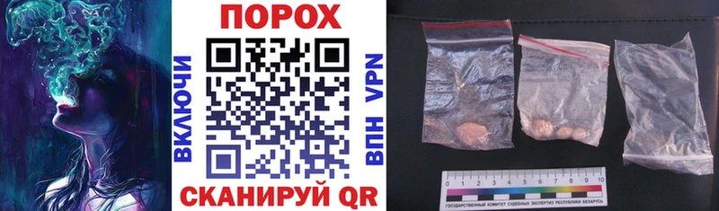 МЕГА зеркало  Саров  Amphetamine VHQ 