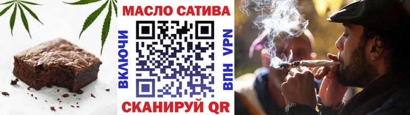 Печенье с ТГК марихуана  даркнет сайт  Саров 