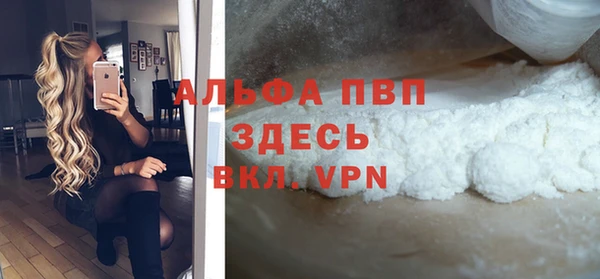 крисы Арсеньев
