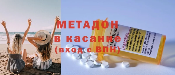винт Алексеевка