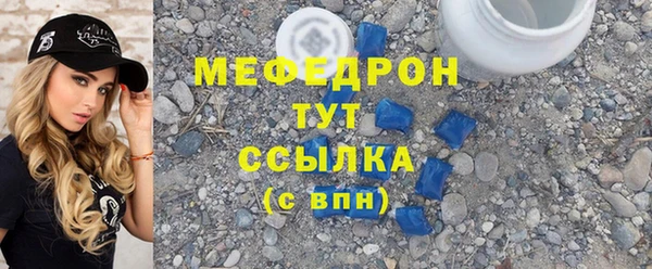 крисы Арсеньев