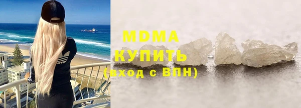 ECSTASY Алзамай