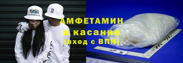 ECSTASY Алзамай