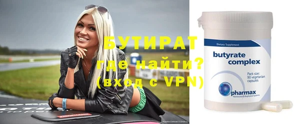 винт Алексеевка
