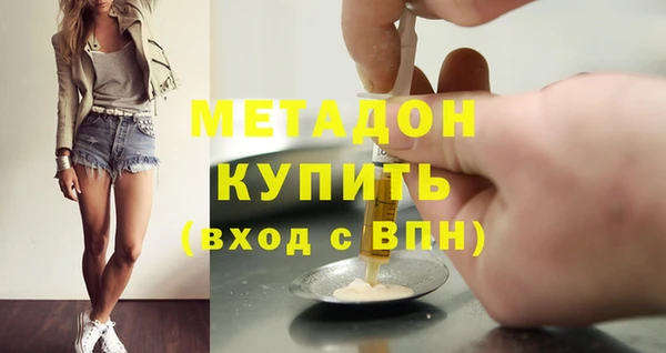 крисы Арсеньев