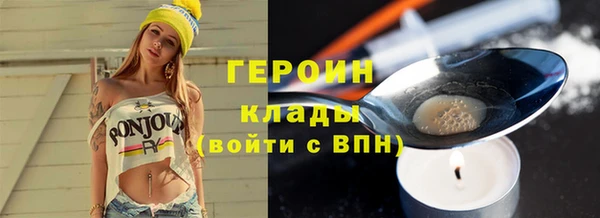 крисы Арсеньев