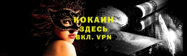 крисы Арсеньев