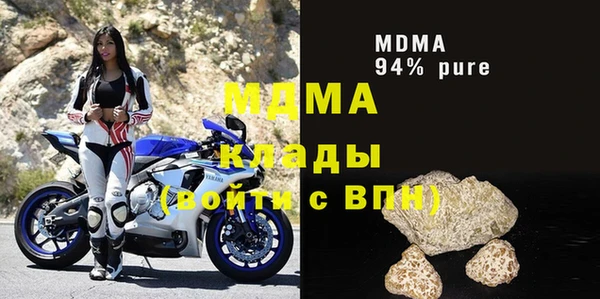 ECSTASY Алзамай