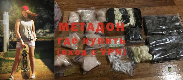 индика Аркадак
