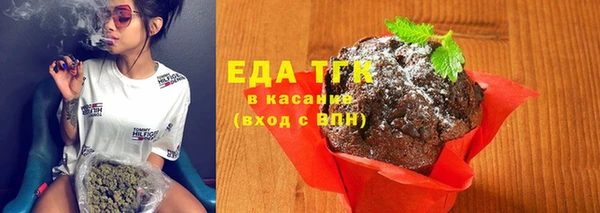 крисы Арсеньев