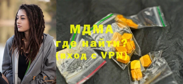 ECSTASY Алзамай