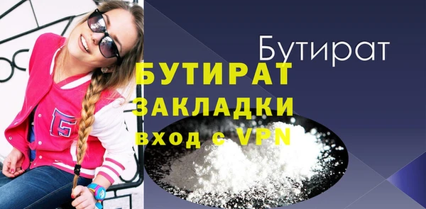 крисы Арсеньев