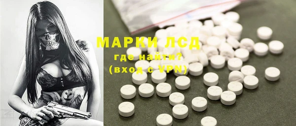 винт Алексеевка