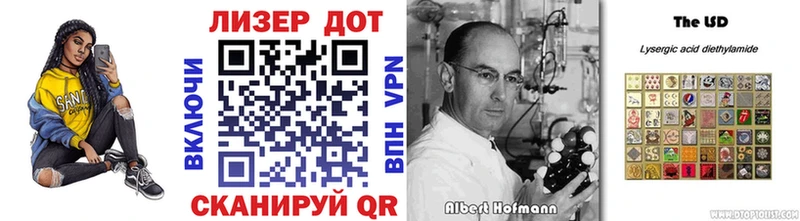 что такое наркотик  KRAKEN сайт  Марки NBOMe 1500мкг  Саров 