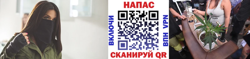 Канабис SATIVA & INDICA  где купить наркоту  Саров 